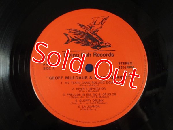 画像3: Geoff Muldaur & Amos Garrett / Geoff Muldaur & Amos Garrett (3)