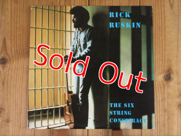 画像1: Rick Ruskin / The Six String Conspiracy (1)