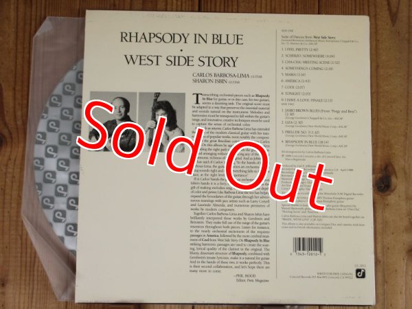 画像2: Carlos Barbosa-Lima & Sharon Isbin / Rhapsody In Blue - West Side Story (2)