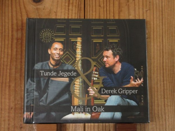 画像1: コラ奏者のタンデジェゲデと南アフリカ出身ギタリストのデレクグリッパーによる唯一無二の極上デュオ作品！■Tunde Jegede, Derek Gripper / Mali in Oak (1)