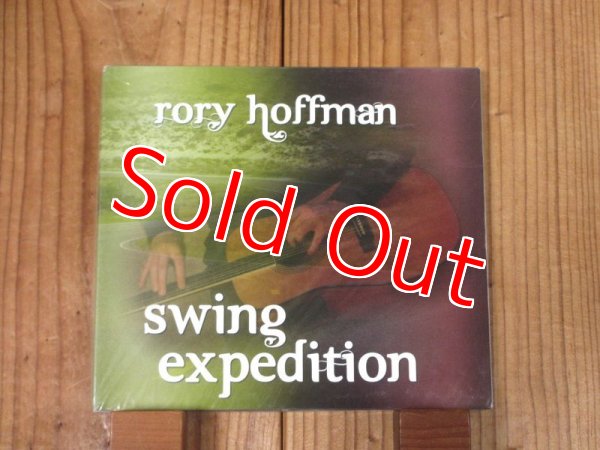 画像1: 盲目のアコギスト、ロリーホフマンによるジャズカバーアルバム2011年作！■Rory Hoffman / Swing Expedition (1)