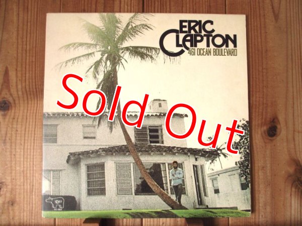 画像1: Eric Clapton / 461 Ocean Boulevard (1)