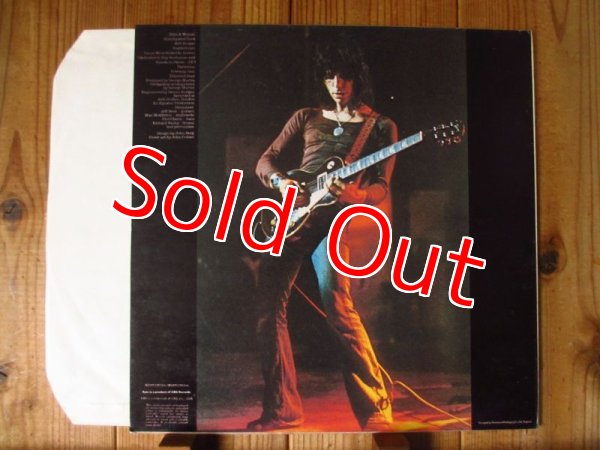 画像2: Jeff Beck / Blow By Blow (2)