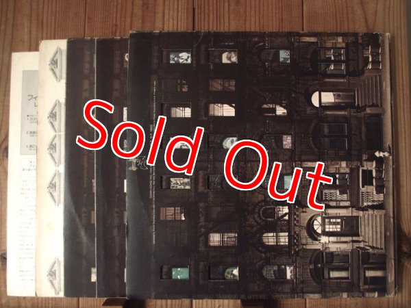 画像2: Led Zeppelin / Physical Graffiti (2)
