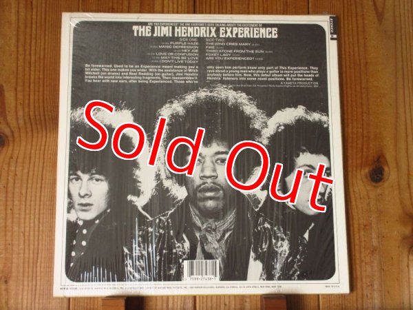 画像2: Jimi Hendrix Experience / Are You Experienced? (2)
