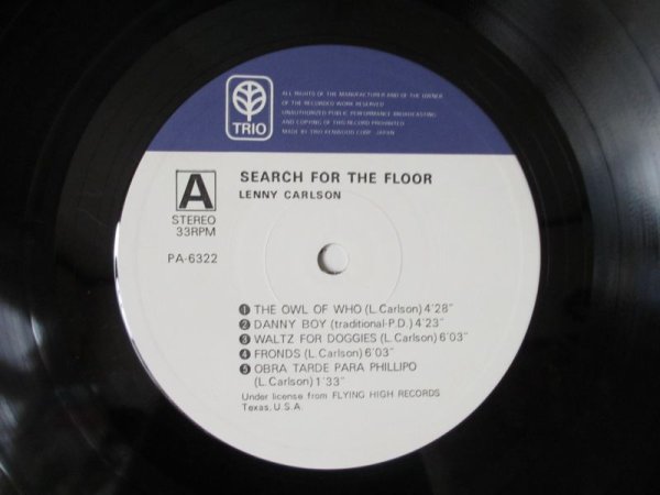 画像3: Lenny Carlson / Search For The Floor (3)