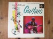 画像1: Al Viola / Guitars Volume Two (1)