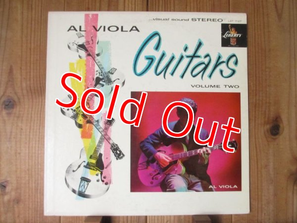 画像1: Al Viola / Guitars Volume Two (1)