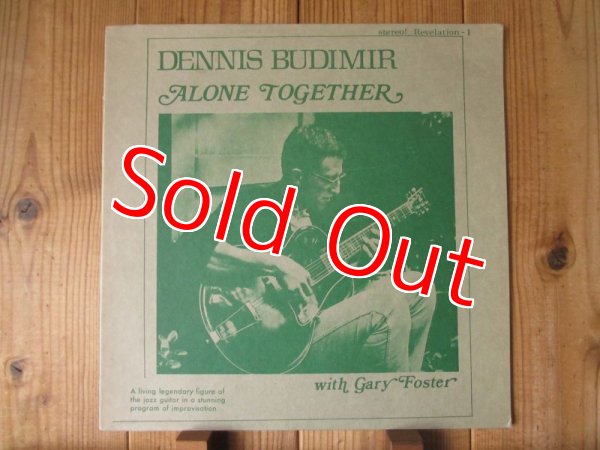 画像1: Dennis Budimir / Alone Together (1)