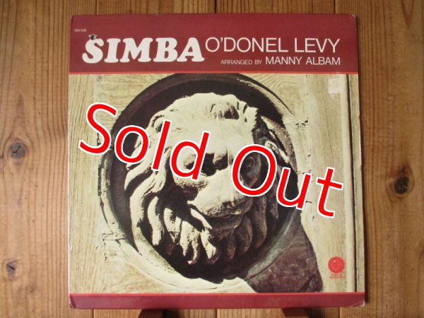 画像1: O'Donel Levy / Simba (1)