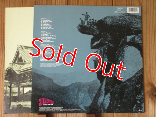 画像2: J.J. Cale / Travel-Log (2)