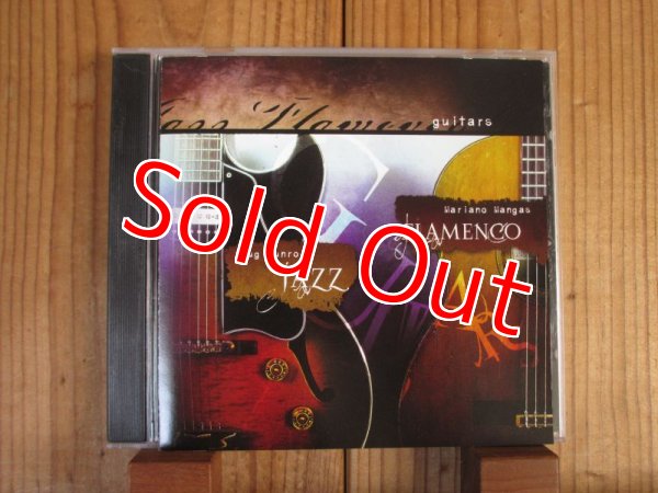 画像1: Doug Munro, Mariano Mangas / Jazz Flamenco Guitars (1)