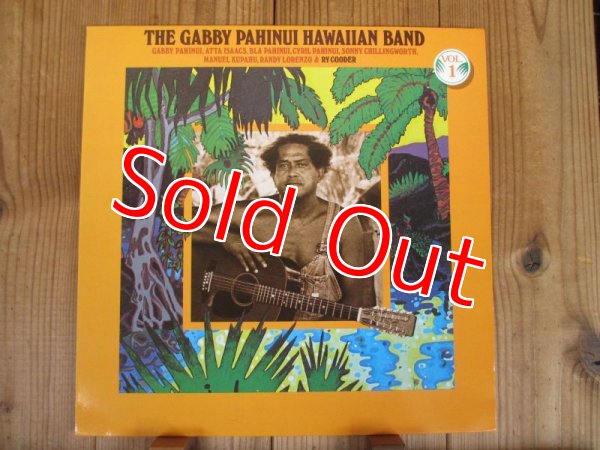 画像1: The Gabby Pahinui Hawaiian Band / The Gabby Pahinui Hawaiian Band Vol. 1 (1)