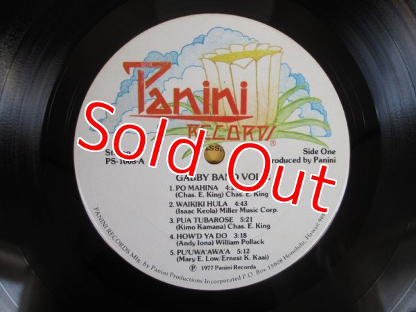 画像3: The Gabby Pahinui Hawaiian Band / Gabby Band Volume 2 (3)