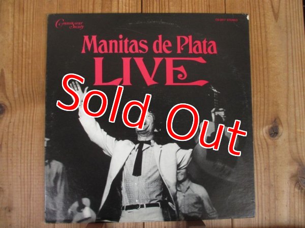 画像1: Manitas De Plata / Live (1)