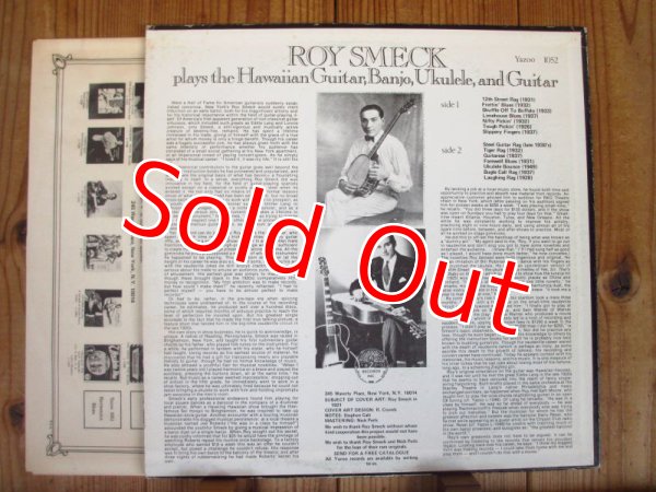 画像2: Roy Smeck / Plays Hawaiian Guitar, Banjo, Ukulele And Guitar 1926-1949 (2)