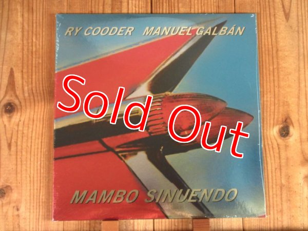 画像1: スライドギターの名手ライクーダーとキューバ伝説的ギタリストのマウエルガルンバによる名作がアナログ盤で入荷！■Ry Cooder & Manuel Galban / Mambo Sinuendo (1)