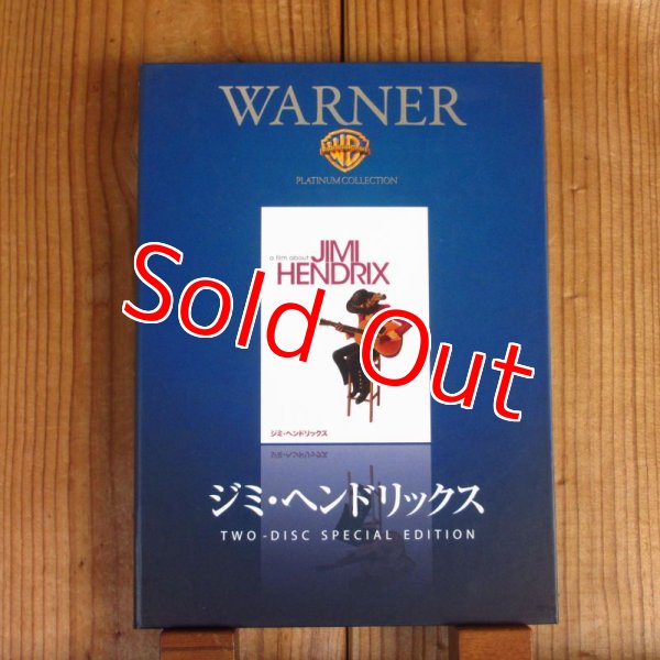 画像1: ジミ・ヘンドリックス / Jimi Hendrix (1)