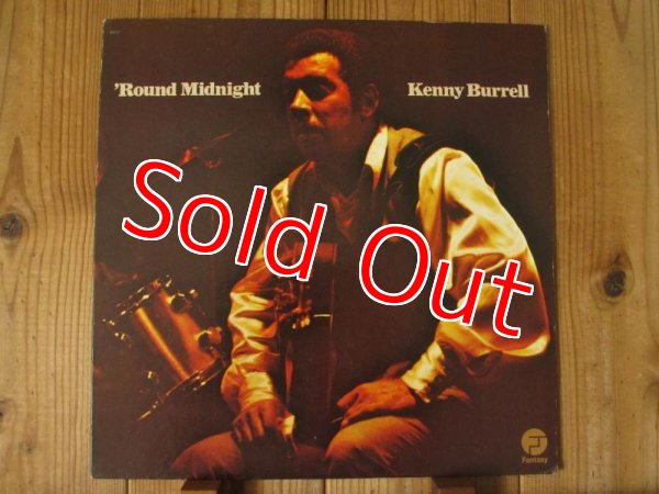 画像1: Kenny Burrell / 'Round Midnight (1)