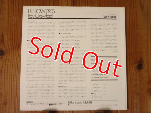 画像2: Ray Crawford / I Know Prez (2)