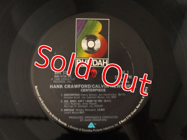 画像3: Hank Crawford & Calvin Newborne /  Centerpiece (3)