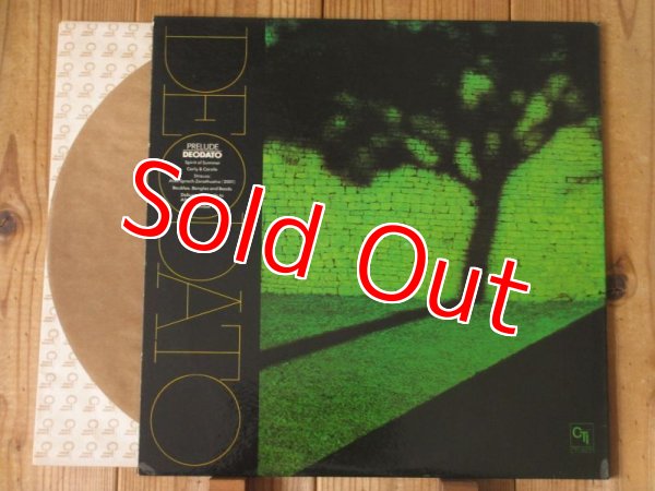 画像3: Deodato / Prelude (3)