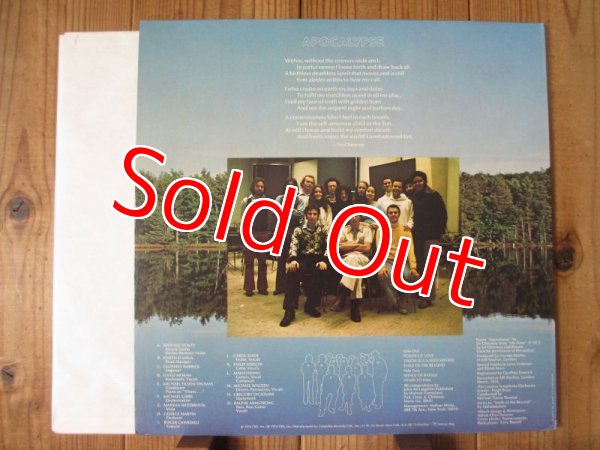 画像2: Mahavishnu Orchestra With The London Symphony Orchestra, Michael Tilson Thomas / Apocalypse (2)