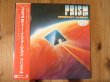 画像1: Prism / Community Illusion (1)