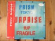 画像1: Prism / Surprise (1)