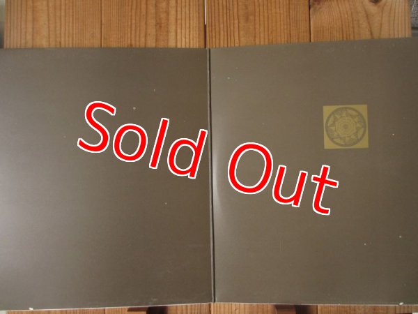 画像2:  John McLaughlin / Where Fortune Smiles (2)