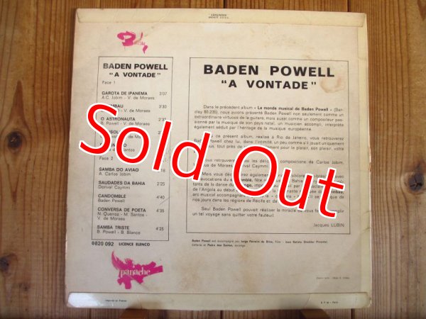 画像2: Baden Powell / A Vontade (2)