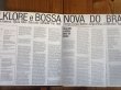 画像2: V.A. (Rosinha De Valenca) - Folklore E Bossa Nova Do Brasil (2)
