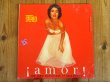 画像1: Luiz Bonfa / ¡Amor! (1)