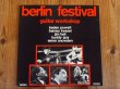 画像1: V.A (Jim Hall, Barney Kessel, Baden Powell, Buddy Guy, Elmer Snowden) / Berlin Festival Guitar Workshop (1)