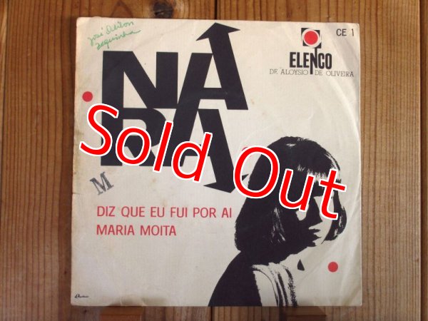 画像2: Nara Leao / Diz Que Fui Por Ai (2)