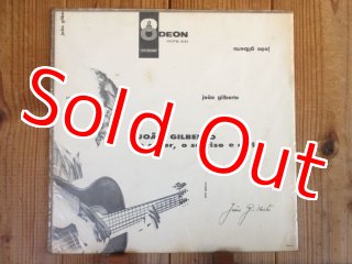 Grant Green / Idle Moments - Guitar Records