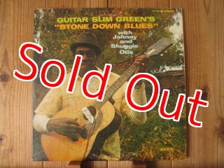 Shuggie Otis / Freedom Flight - Guitar Records