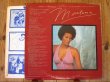 画像2: Marlena Shaw / Just A Matter Of Time (2)