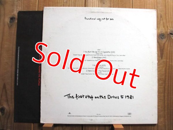 画像2: Robert Fripp / Four From Exposure (2)