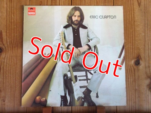 画像1: Eric Clapton / Eric Clapton (1)