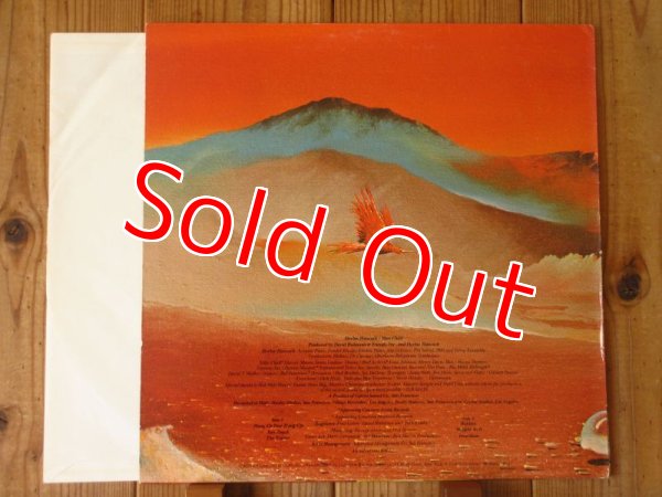 画像2: Herbie Hancock / Man-Child (2)