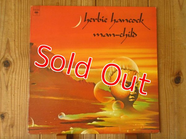 画像1: Herbie Hancock / Man-Child (1)