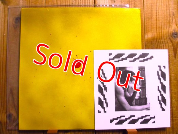 画像2: Art Jackson 's Atrocity / Gout (2)