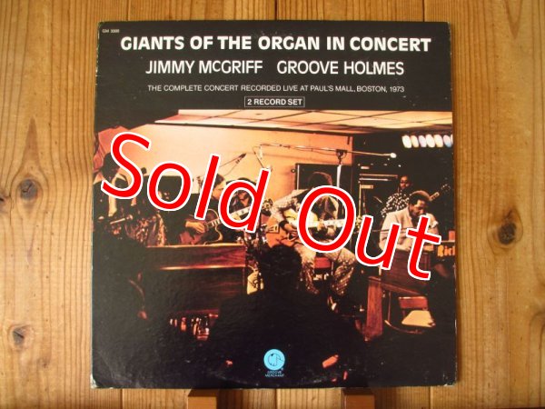 画像1: Jimmy McGriff & Groove Holmes / Giants Of The Organ In Concert (1)