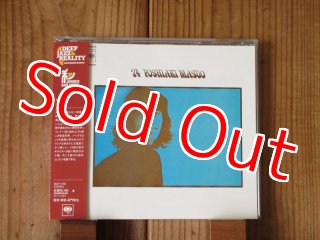 増尾好秋 / Mellow Focus - Guitar Records