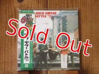 松本孝弘, 松川敏也, 北島健二, 橘高文彦 / ヘビーメタル・ギター