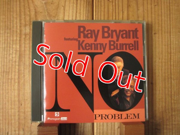 画像1: Ray Bryant featuring Kenny Burrell / No Problem (1)