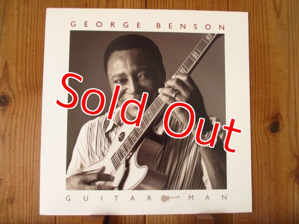 画像1: George Benson / Guitar Man (1)