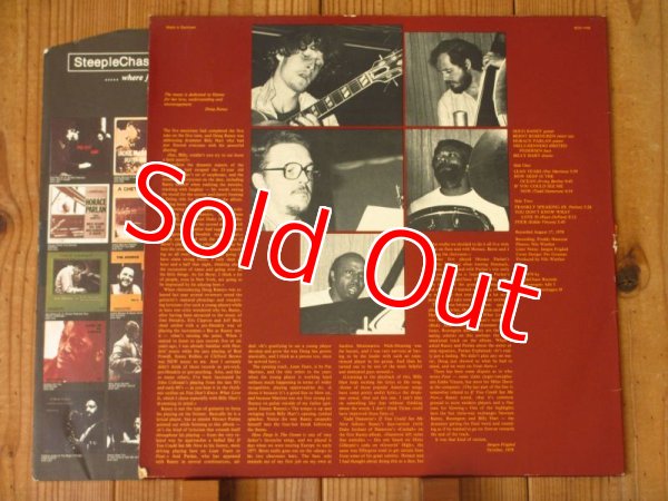 画像2: Doug Raney Quintet / Cuttin' Loose (2)