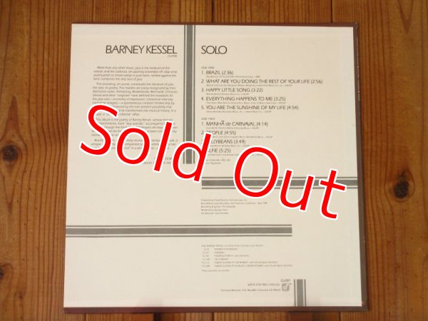 画像2: Barney Kessel / Solo (2)